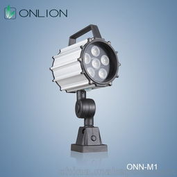 欧恩LED机床工作灯,德国品质,制造11年经历,厂家直销